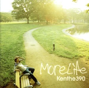 MORE LIFE [CD] KEN THE 390