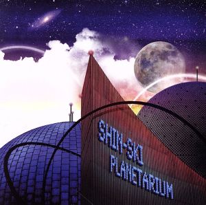 PLANETARIUM [CD] SHIN-SKI