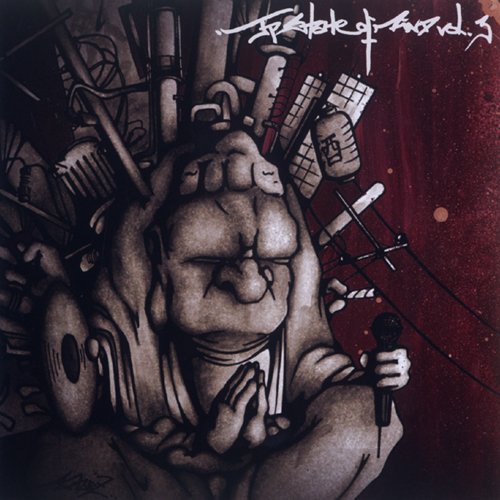 JP STATE OF MIND VOL.3 [CD] V.A.