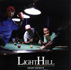 GRANT HEIGHTS [CD] LIGHT HILL