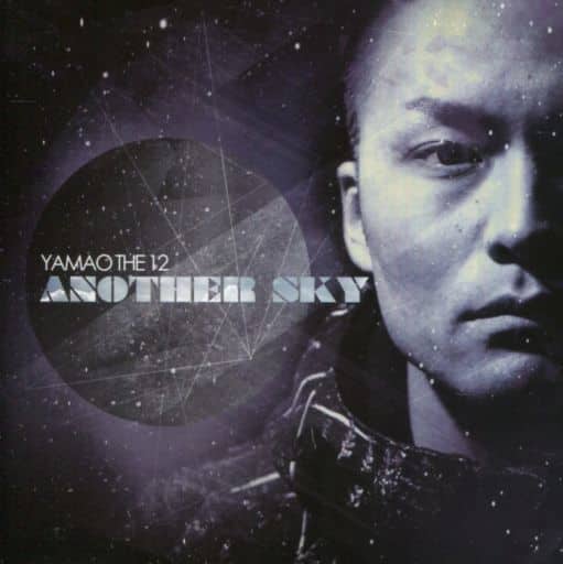 ANOTHER SKY [CD] YAMAO THE 12
