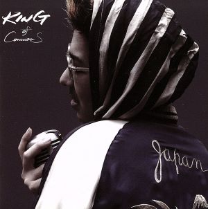 KING OF CONSCIOUS -初回限定盤- [CD] HAIIRO DE ROSSI