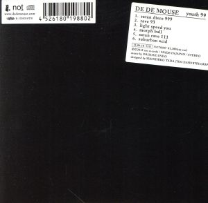 YOUTH 99 [CD] DE DE MOUSE