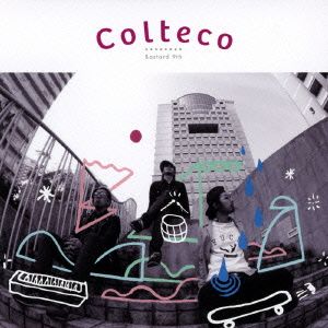 BASTARD 9TH [CD] COLTECO