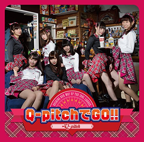 Q-PitchでGO!! [CD] Q-pitch