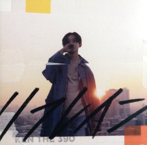 リフレイン [CD] KEN THE 390