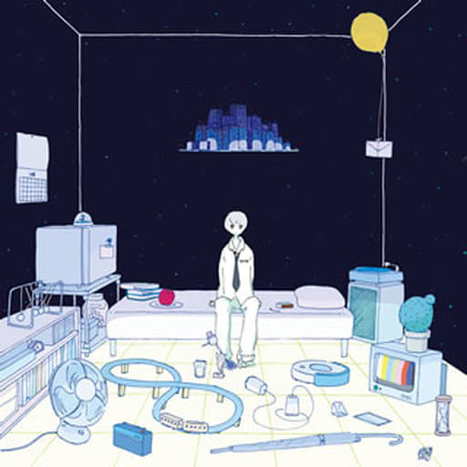 八畳間放蕩紀行 [CD] まちがいさがし