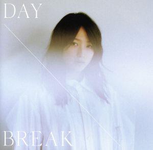 DAYBREAK [CD:通常盤] [CD] 鞘師里保
