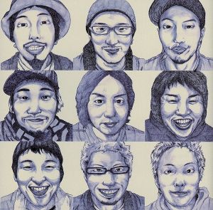 9 [CD] SORRY FOR A FROG; LIVE CLEAN STAY YOUNG LABRET