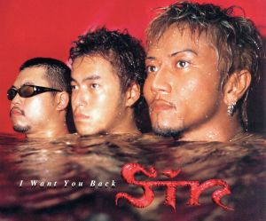 I WANT YOU BACK [CD] Sin U.M.E.D.Y. shungo.; L.L BROTHERS