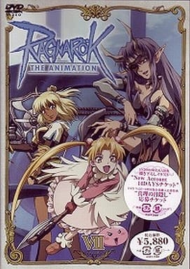 RAGNAROK THE ANIMATION Vol.7 [DVD] [DVD]