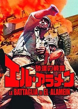 タイムリミット [DVD] [DVD]