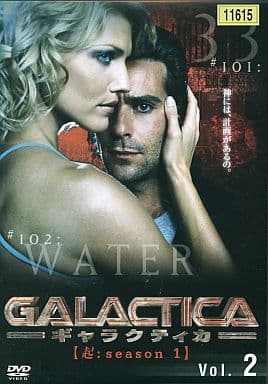 GALACTICA ギャラクティカ 【起:season 1】 Vol.2 [レンタル落ち] [DVD] [2008]