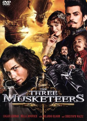 三銃士/王妃の首飾りとダ・ヴィンチの飛行船 [DVD] [DVD] [2012]