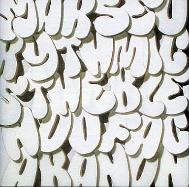 The blend of a cabanon [CD] MARS EURYTHMICS; 磯部正文