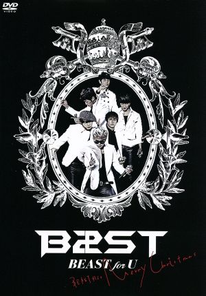 BEAST for U ~BEASTからのMERRY CHRISTMAS~ [DVD] [DVD] [2012]