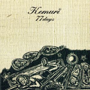77デイズ [CD] KEMURI 伊藤史生; KEMURI