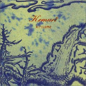 キリサメ [CD] KEMURI; 伊藤史生