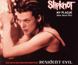 マイ・プレイグ [CD] スリップノット