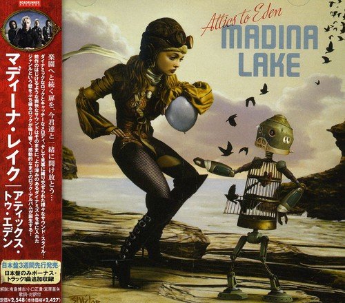 アティックス・トゥ・エデン [CD] マディーナ・レイク