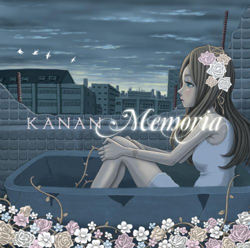 Memoria [CD] KANAN