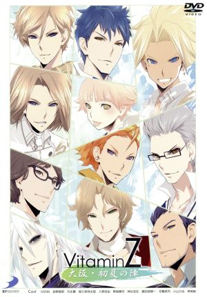VitaminZ 大阪・初夏の陣 イベントDVD [DVD]