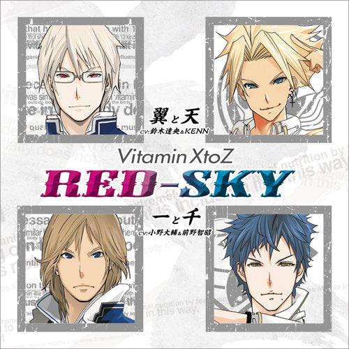 VitaminXtoZ RED-SKY [CD] 翼と天(CV:鈴木達央&KENN); 一と千(CV:小野大輔&前野智昭)