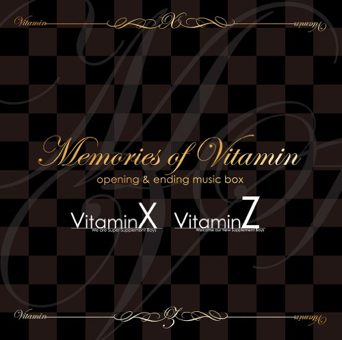 Memories of Vitamin ~opening&ending music box~ [CD] Mark Ishikawa