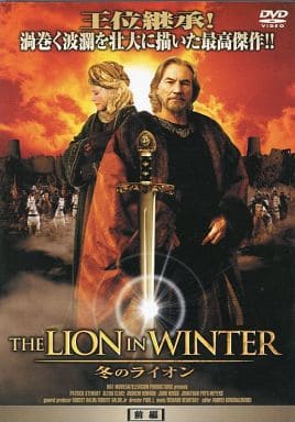 THE LION IN WINTER 冬のライオン 前編 [DVD] [DVD]