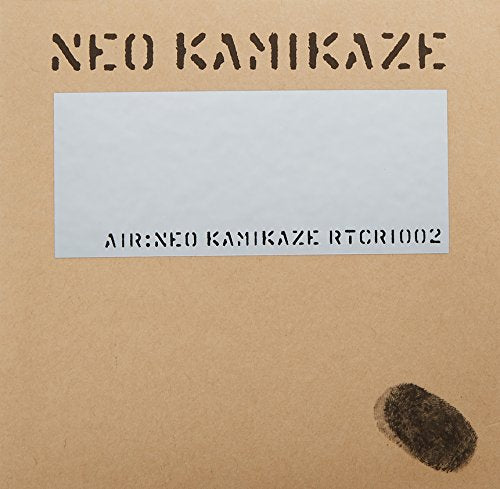 NEO KAMIKAZE [CD] AIR AIR speedometer.; Pelican blue