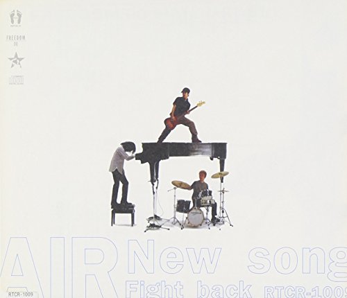 New Song [CD] AIR 326; AIR