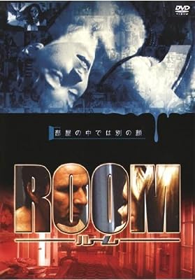 ROOM ルーム [ジェイド・ヘナム/サム・ボトムズ] [レンタル落ち] [DVD]