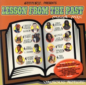 Lesson From The Past MEGA MIX [CD] (オムニバス)