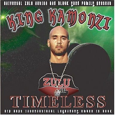 TIMELESS [CD] キング・カマンジ
