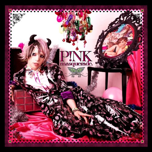 P!NK masquerade.(初回盤)(DVD付) [CD] SuG; 武瑠