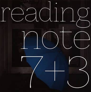 7+3 [CD] reading note