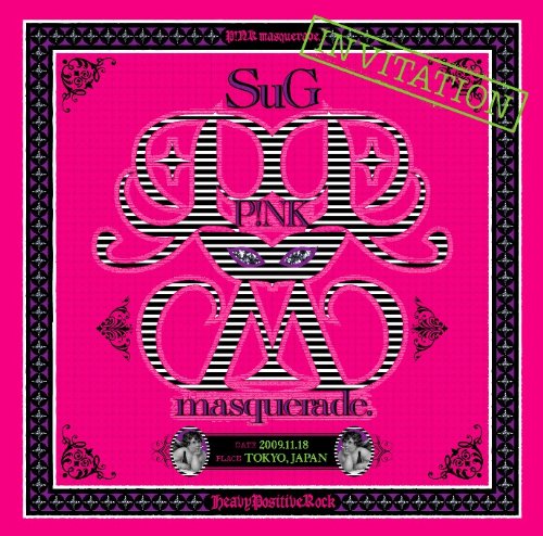 P!NK masquerade. [CD] SuG; 武瑠