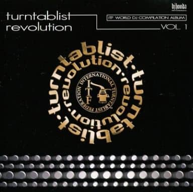 Turntablist Revolution Vol 1 -itf Dj Compilation [CD]