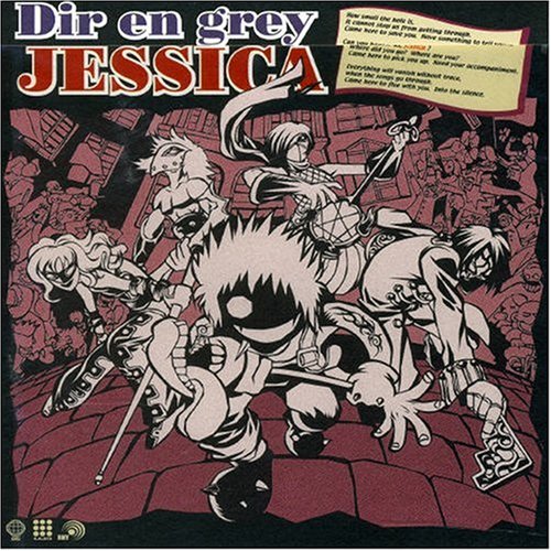 JESSICA [CD] Dir en grey; 京