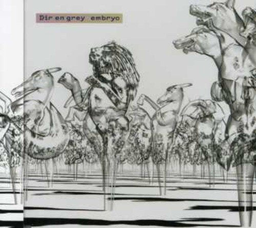 embryo [CD] Dir en grey 京; Dir en grey