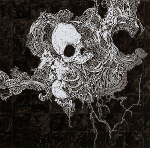 DOZING GREEN(初回生産限定盤)(紙ジャケット仕様) [CD] DIR EN GREY