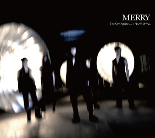 The Cry Against... / モノクローム(初回生産限定盤)(DVD付) [CD] MERRY