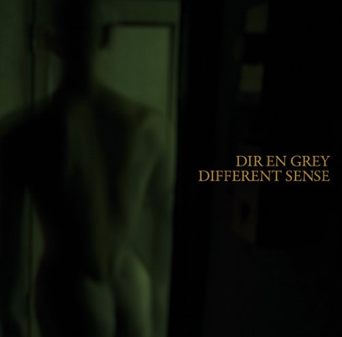 DIFFERENT SENSE(初回生産限定盤)(DVD付) [CD] Dir en grey
