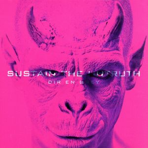 SUSTAIN THE UNTRUTH(初回生産限定盤)(DVD付) [CD] DIR EN GREY