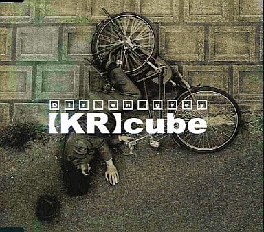 【KR】cube [CD] Dir en grey