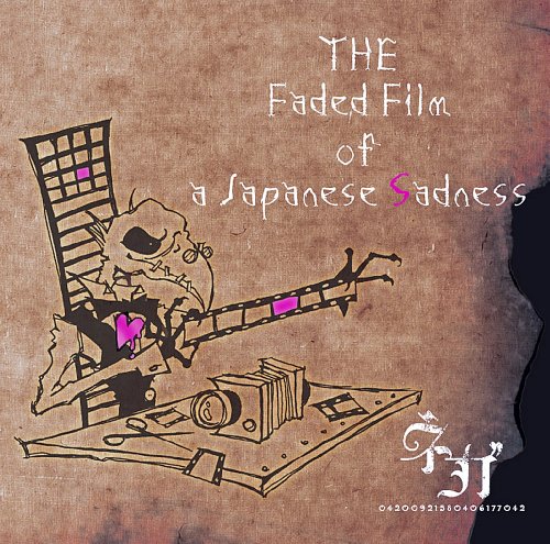 THE Faded Film of Japanese Sadness [CD] ネガ; Nega