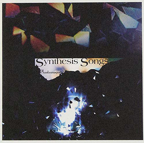 Synthesis Songs [CD] √eight