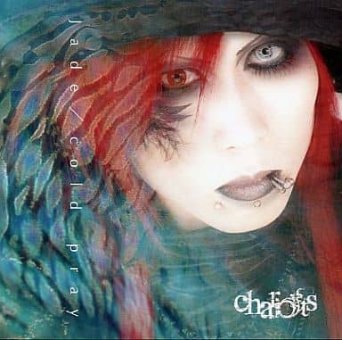 Jade/cold pray[TYPE B] [CD] chariots; 戮