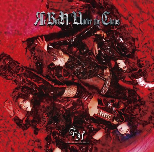 ЯeBirtH Under the Chaos[TYPE A] [CD] ネガ; Nega