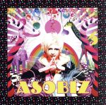 Asobiz [CD] BugLug